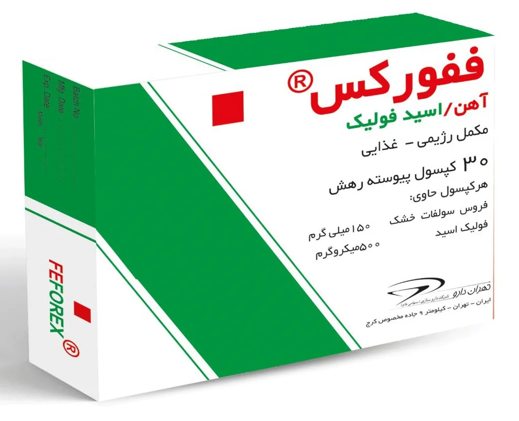 تصویر Feforex Capsule